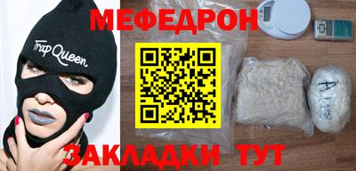 ALPHA PVP Котовск