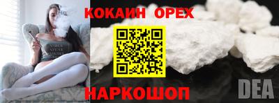 стаф Бугуруслан