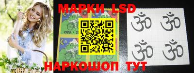 мефедрон мука Бузулук