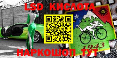 стаф Бугуруслан