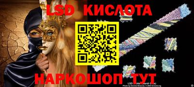стаф Бугуруслан