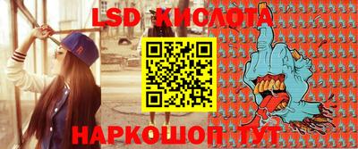 стаф Бугуруслан
