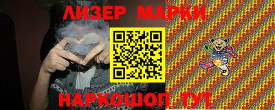 стаф Бугуруслан