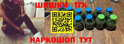 мефедрон мука Бузулук