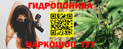 мефедрон мука Бузулук