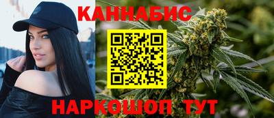 мефедрон мука Бузулук