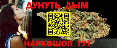 стаф Бугуруслан