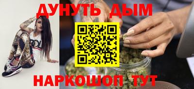стаф Бугуруслан