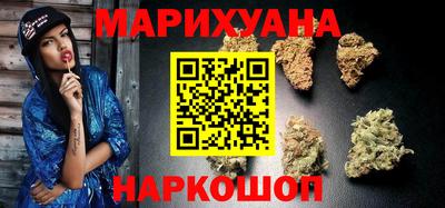 кристаллы Будённовск