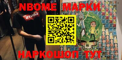 мефедрон мука Бузулук