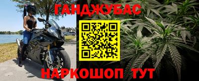 мефедрон мука Бузулук