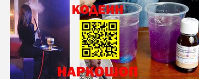 мефедрон мука Бузулук