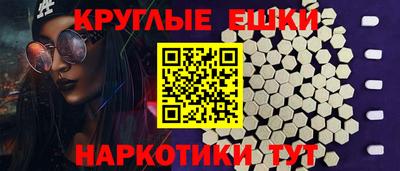 стаф Бугуруслан