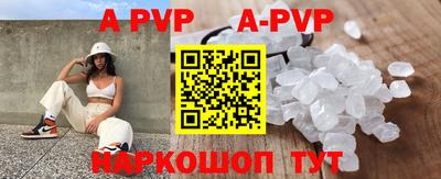 мефедрон мука Бузулук