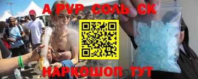 стаф Бугуруслан