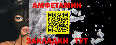 мефедрон мука Бузулук