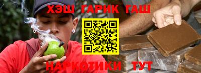 стаф Бугуруслан